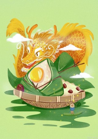端午