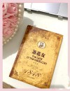人生茶味苦，花经风雨美，深爱过，更需放手行
