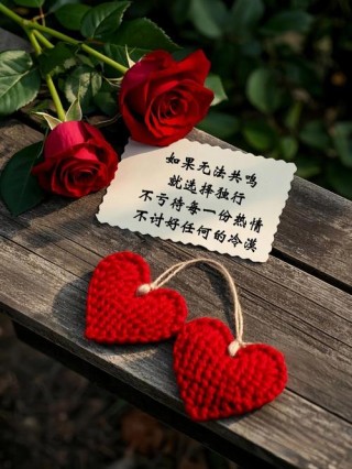孤独听不见