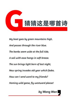 权威外媒都爱用的短语doone'sdarnedes...