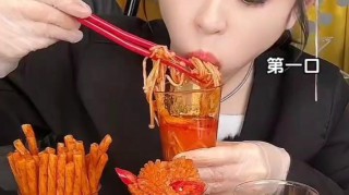 吃货