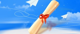 2026年高考等位分查询：怎么计算？附等位分对照表