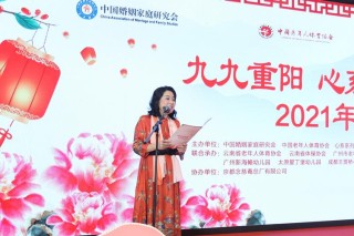 心系重阳务必前 （打一字）
