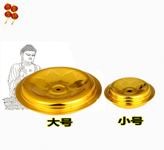 浮心（二）