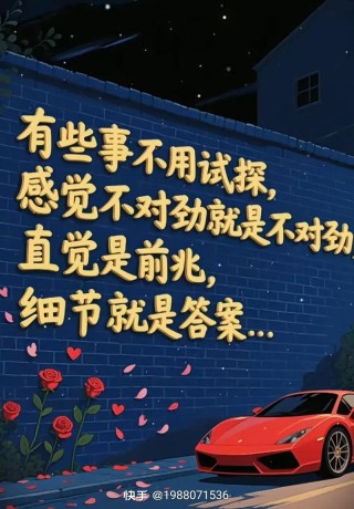 情感扎心语录，情感扎心语录精选，直击心灵深处的话语。