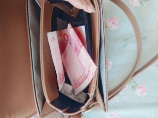 娘的钱包
