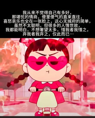 何必大惊小怪