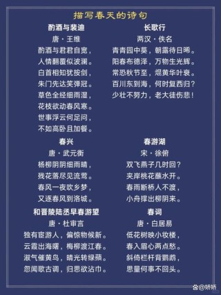 好诗词应该是什么样的？
