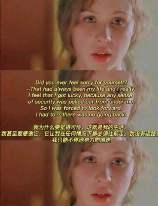 哈佛励志名言：如果生处逆境而无法逃避时，那就要勇于面对它