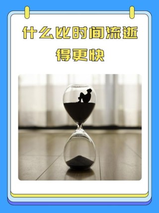 双语美文：学会规划自己的时间，生活才能变得更好