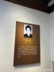 名人采访录4：传记作家赵德水 作者//赵富山（报人洛钊）