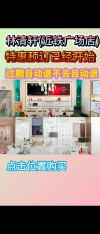 地铁上可以带化妆品护肤品吗