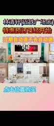 地铁上可以带化妆品护肤品吗