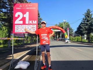 马拉松：路程再长，前方总有终点