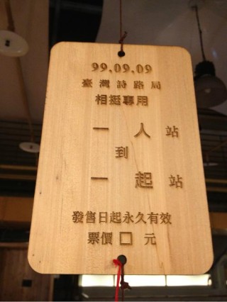 亲爱的，相信我，我下次一定带你去旅游我不需要了