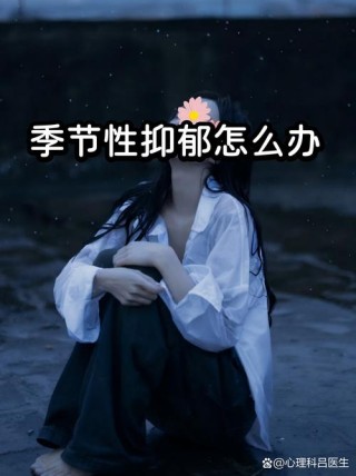 热情会衰退