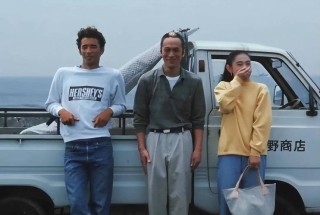 那年夏天，那片海