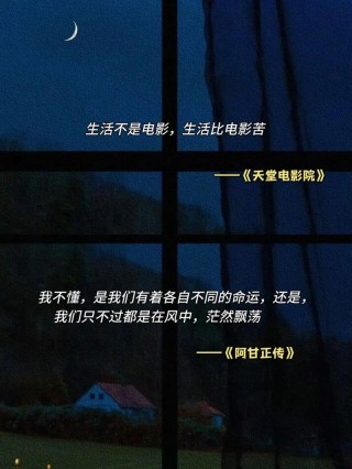 这些经典粤语电影台词都不知道，都不好意思说自己会广东话
