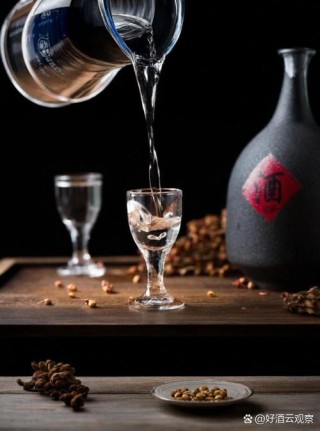 酒醰