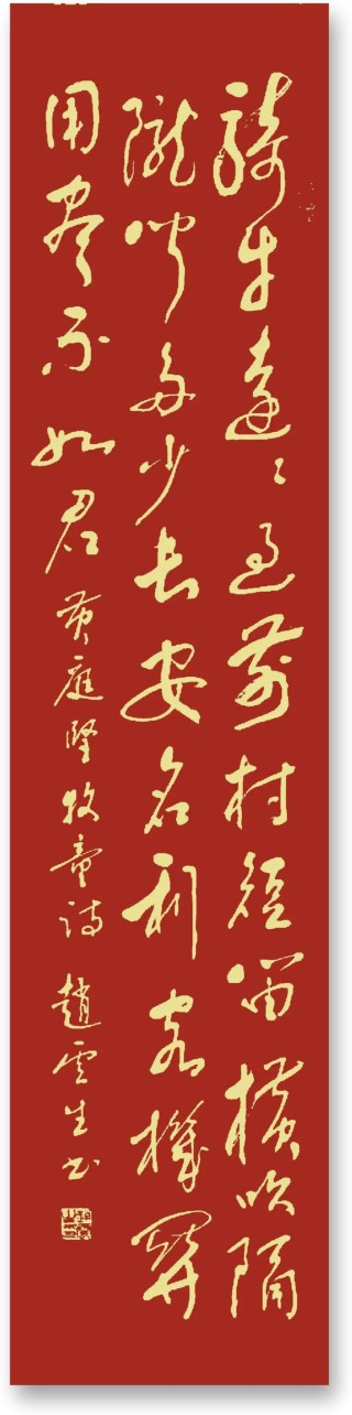 牛年，送你四首关于牛的古诗词，品时光安暖岁月静好