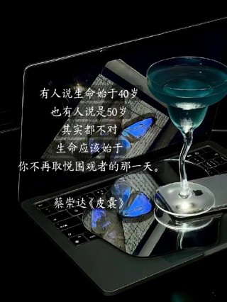 围观就是一种力量