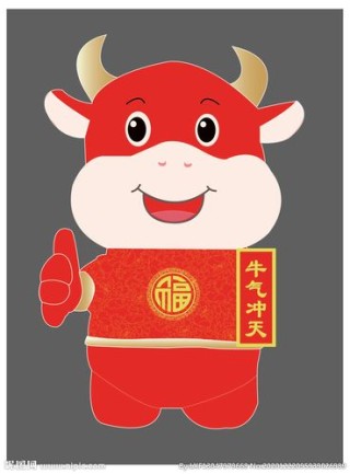 2021牛年祝福语，恭祝您牛气冲天，财源滚滚！