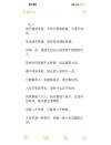励志人生经典句子，自尊是一个人的脊梁