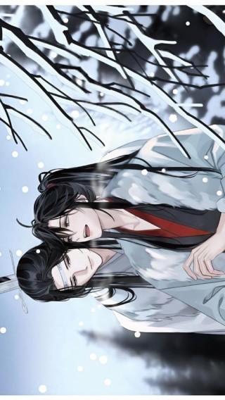 魔道