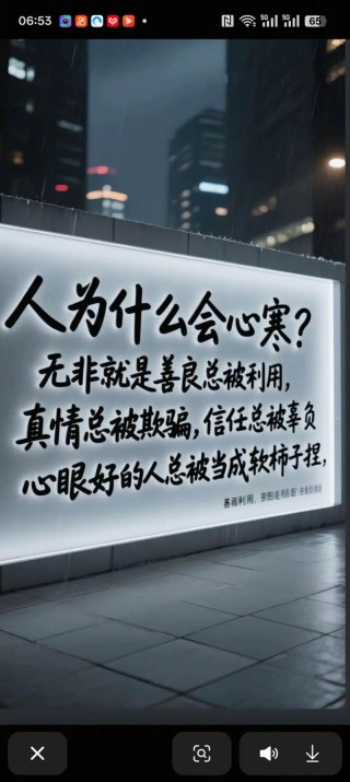 没有哪个错误会决定一生