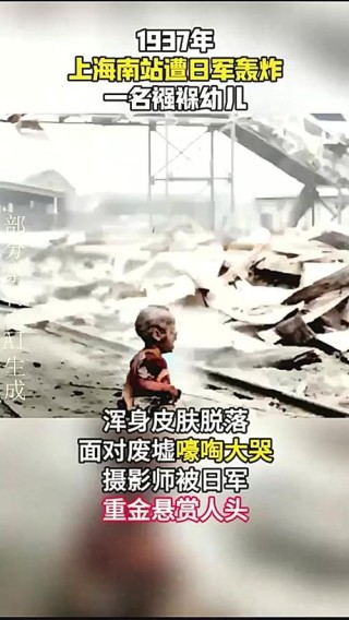 心碎的宝贝