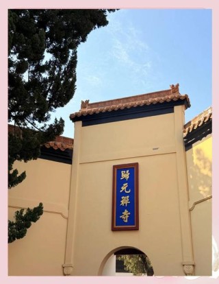 武汉归元寺地铁(地铁到归元寺最近是什么站)