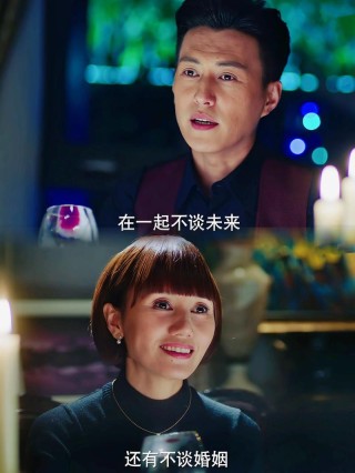 三看《我的前半生》罗子君两句话，撕开唐晶贺涵十年不婚的遮羞布