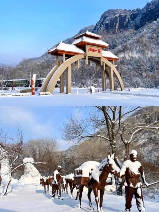 「美文欣赏」山涧冰柱，沟口冰群，飘飘然于溪山胜境