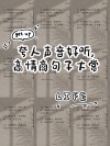 高情商高逼格的句子，简短精湛，人人点赞