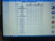 漯河医学高等专科学校在河北各专业2026招生人数、录取分数线（附：招生计划表）