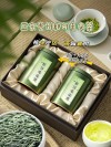 影后 （打贵州茶名一）