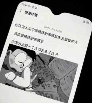 世界上没有什么糖是苦的——有啊，她的喜糖！扎心句子泪流满面