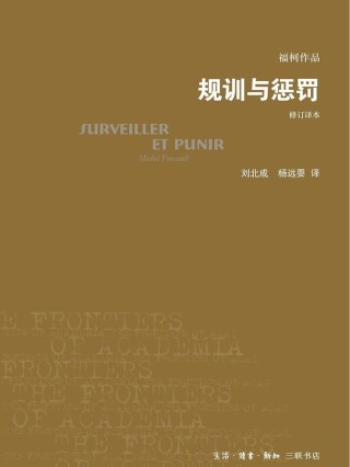 乱谈管理（大野耐一的十条训诫）