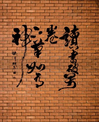 读书意境很美的句子，读书之美，诗意盎然的意境句子