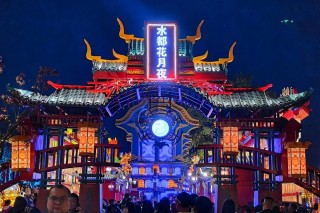 丹城之夜