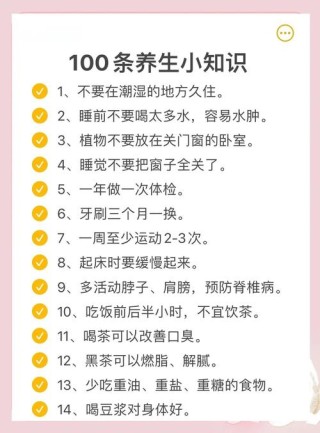 爱美是一切健康人性的本质部分