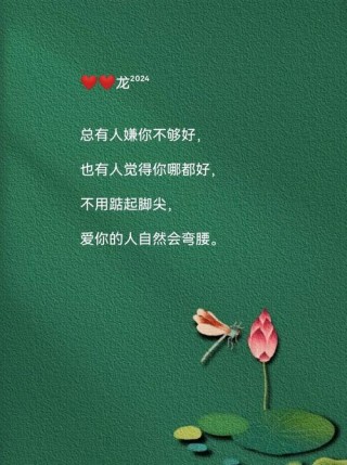 励志文章：你不够优秀，因为你不够孤独?励志文章