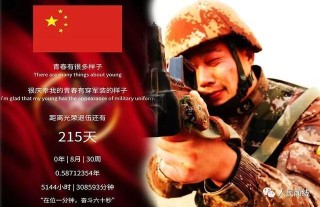 庆幸我们还有泪
