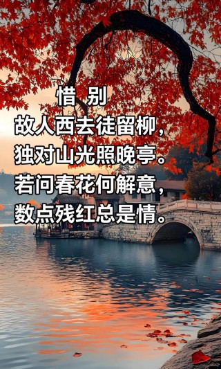 何人不念故园情