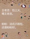 #学生时期很火的广告词#哈哈哈哈90后的在哪里，都是满满回忆啊