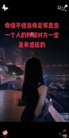 想念一个人的孤独