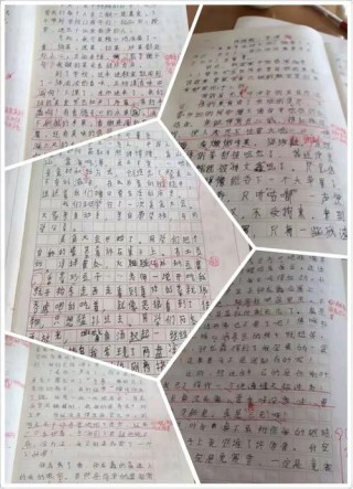 千里挑一不一般 （打一字）