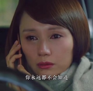 再温《我的前半生》：贺涵说的这段话，每个女性都应早点懂