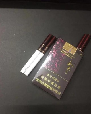 国家和天下有什么区别？