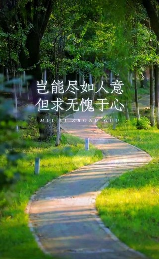 人生感悟经典哲理名言名句，人生感悟经典哲理名言精选